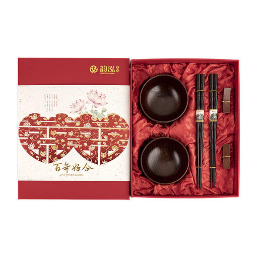 爱情甜蜜婚庆礼盒套装218 商品图0