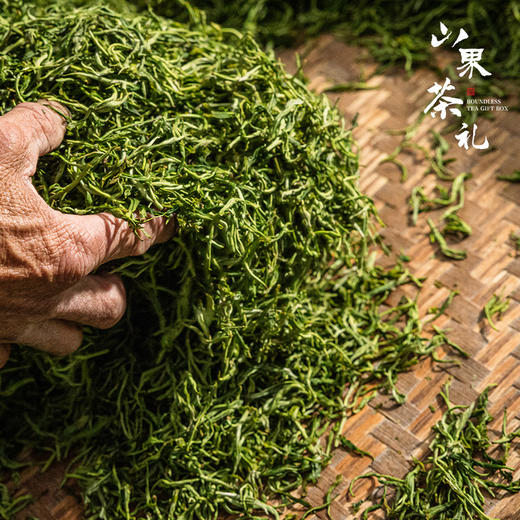 【山界•手作春茶大礼盒】 四川素茶 明前茶  大罐组合礼盒装 商品图2