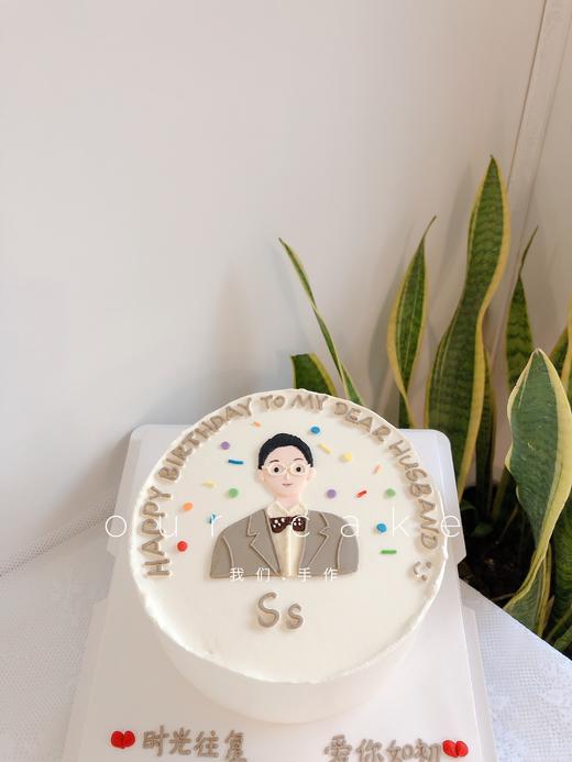 西装斯文男生手绘蛋糕-低糖处理无添加 商品图0