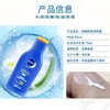 妮维雅防晒隔离润肤露 SPF30 75ml 商品缩略图4