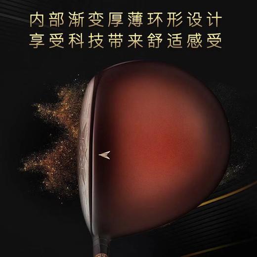 【日本轻量化设计】博勒克斯（BOLUX） 高尔夫球杆男士一号木 T-02轻量化钛合金防右曲发球木杆 10.5度SR 商品图3