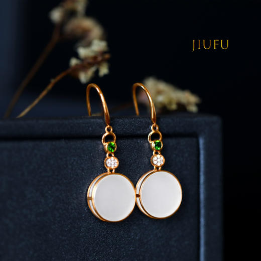 18K玫瑰金和田玉（白玉）镶钻耳饰--花好月圆  /小圆牌12*3.2mm/总长36mm 商品图0