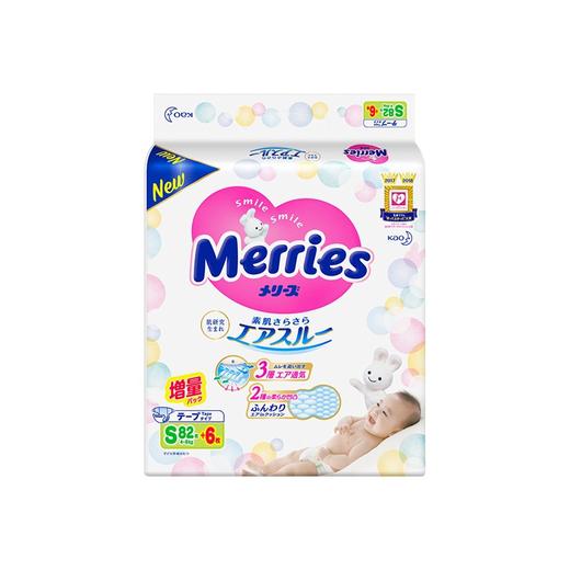 【增量版】MERRIES/花王妙而舒 尿不湿 S82片+6片/包JPY带授权招加盟代理 商品图0