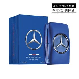 梅赛德斯.奔驰Man Blue EDT 50ML  100ML  perfume   香水JPY带授权招加盟代理