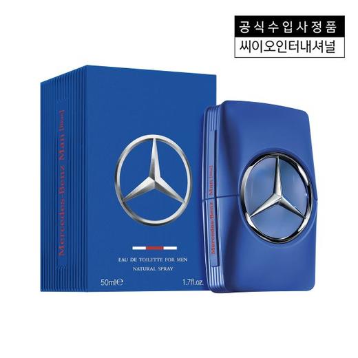 梅赛德斯.奔驰Man Blue EDT 50ML  100ML  perfume   香水JPY带授权招加盟代理 商品图0