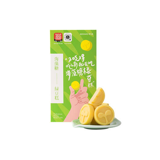 仟吉武汉 海藻糖绿豆糕 绿豆饼桂花糕老字号武汉特产糕点心礼盒伴手礼零食 商品图5