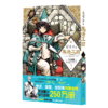 尖帽子的魔法工坊 2 商品缩略图0