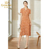 乔万尼真丝连衣裙14姆米02弹力双绉新款夏法式甜美v领碎花EI2E769 商品缩略图2
