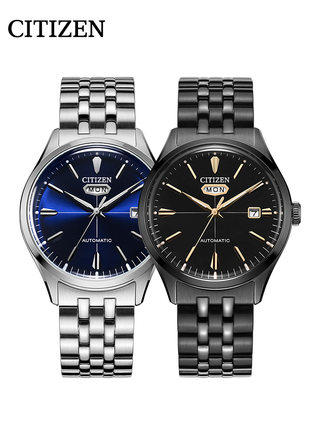 西铁城官方不锈钢覆BIP表带防水机械优雅男表NH8395-77E 商品图2