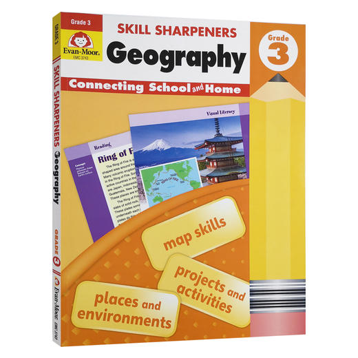 【鑫妈优选】Evan-Moor Skill Sharpeners Geography 技能铅笔刀 地理练习册 商品图5