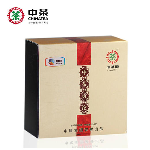 中茶牌云南普洱茶 2012年中茶贡沱熟沱茶 250g 商品图0