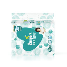 帮宝适清新帮泡泡纸尿裤 XL38 4包装JPY带授权招加盟代理