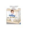 尤妮佳moony极上通气系列XXL26拉拉裤 彩标原箱4包装JPY带授权招加盟代理 商品缩略图1