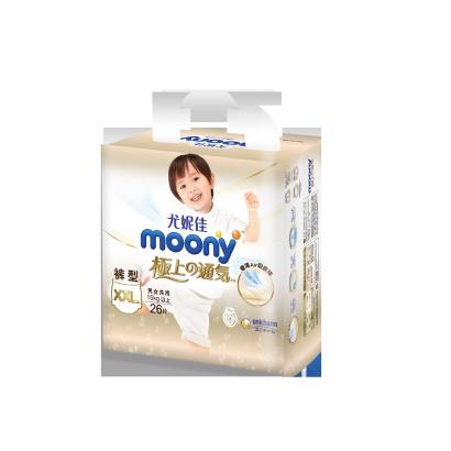 尤妮佳moony极上通气系列XXL26拉拉裤 彩标原箱4包装JPY带授权招加盟代理 商品图1