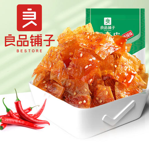 良品铺子|【99任选20件】巧豆皮（香辣味）60g（单拍不发货） 商品图2