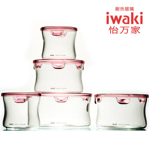 【春上新】10楼 怡万家 怡万家玻璃保鲜盒C-PRN-P25  吊牌价310元  活动价199元 商品图0