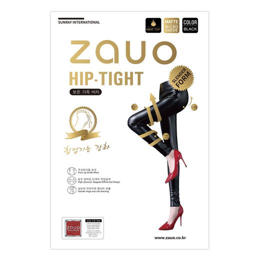 ZAUO 钻石皮裤微绒JPY带授权招加盟代理 商品图3