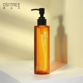 比卸妆更可怕的是卸不干净，今天的你认真卸妆了吗？