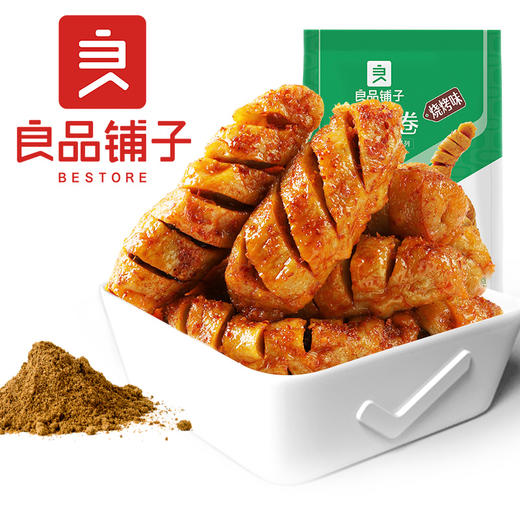 良品铺子|【爆款满减】面筋卷（烧烤味）（120g）（单拍不发货） 商品图3