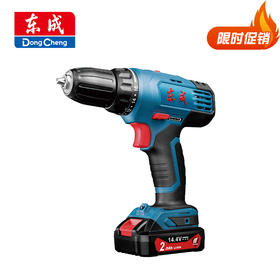 东成充电式起子电钻【有刷】