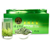 【襄阳】新茶汉家刘氏将.绿钻露192g/提 商品缩略图2
