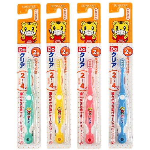 SUNSTAR 巧虎软毛儿童牙刷 2-4岁 颜色随机JPY带授权招加盟代理 商品图1