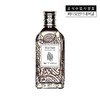 Etro Man  rose EDP 100ML  香水JPY带授权招加盟代理 商品缩略图0