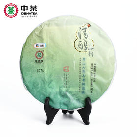 《中粮-中茶》云南普洱茶5年陈 七子饼 高山大乔木老树圆茶 清醇山韵 357g