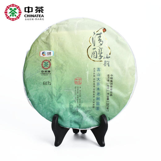 《中粮-中茶》云南普洱茶5年陈 七子饼 高山大乔木老树圆茶 清醇山韵 357g 商品图0