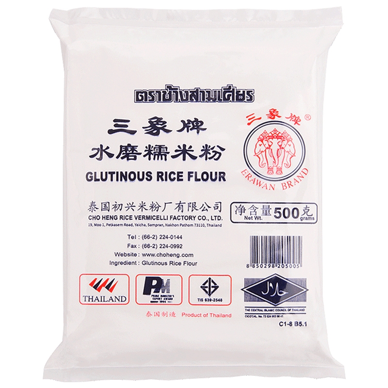 三象糯米粉500g