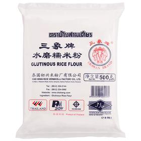 三象糯米粉500g