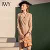 IWY/卡其色西装套装女通勤套裙不对称气质高端名媛ol职业装女C1127+S982 商品缩略图1