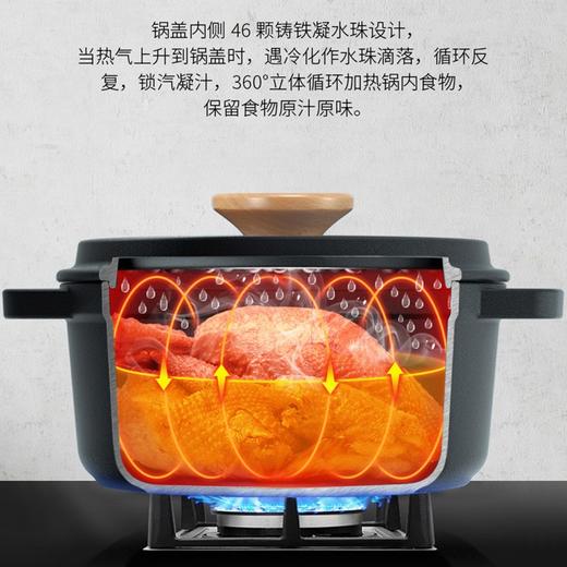 康巴赫 欧式珐琅汤锅24CM 珐琅铸铁/炉灶通用 TOF24A1JPY带授权招加盟代理 商品图2