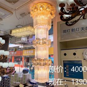 澳尔康 36017/1800*650