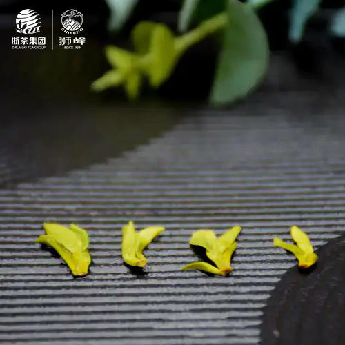 西湖龙井宽心精品5A  250g纸包 茶叶 商品图3