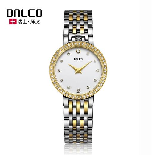 拜戈手表 商品图0