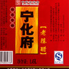 *山西特产 宁化府老陈醋1450ml 桶装家用调味醋 商品缩略图7