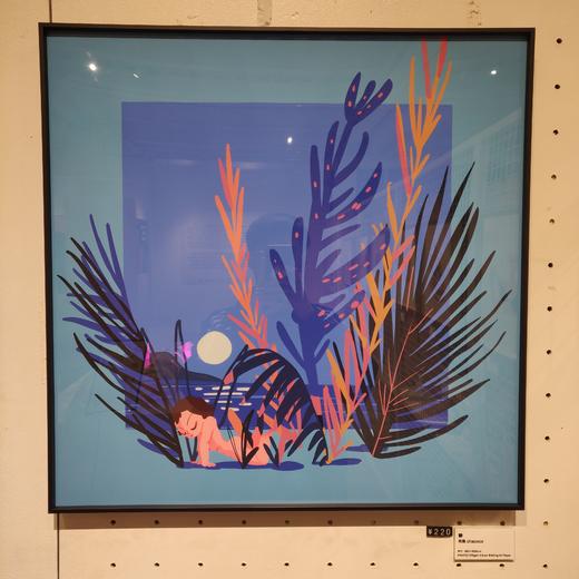 羞羞展览画60x60 商品图2