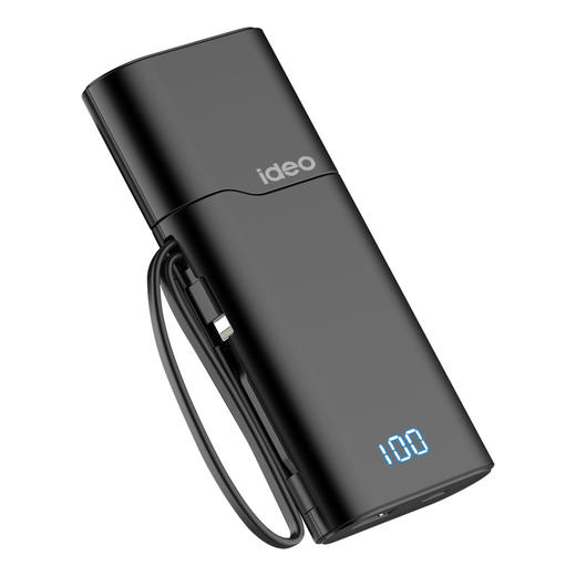 【充电宝+氮化镓插头】18W快充充电宝自带线带插头苹果手氮化镓充电器充电宝迷你便携分离式充电宝华为专用 商品图4