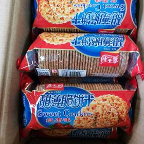 红枣味甜薄脆饼干