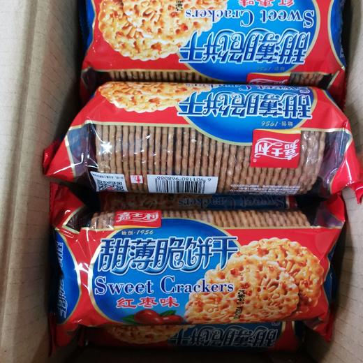 红枣味甜薄脆饼干 商品图0