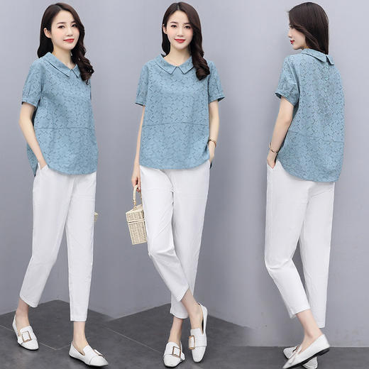 HR  XYUX3203时尚气质翻领休闲两件套 商品图1