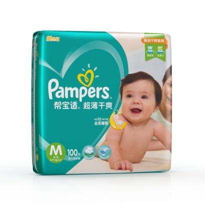 帮宝适超薄干爽纸尿裤 绿帮M100 3包装JPY带授权招加盟代理 商品图2