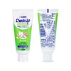 LION/狮王 CHECK-UP儿童牙膏 60GJPY带授权招加盟代理 商品缩略图2