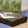 中茶6581普洱生茶砖2007年香港回归十周年普洱纪念款250g 商品缩略图2