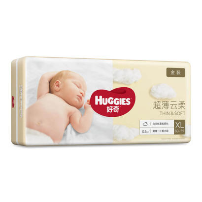 好奇金装纸尿裤 XL60 3包装JPY带授权招加盟代理 商品图2