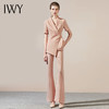 IWY/高级感西装套装女职业装气质女神范正装面试西服工装短袖工作服OL212007C1+P3 商品缩略图0