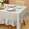 莫兰迪亚麻桌布北欧现代简约棉麻纯色茶几桌布 商品缩略图4