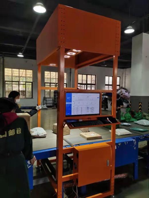 申通中通圆通天天百世安能等快递流水线到件扫描*到件狂扫 商品图0