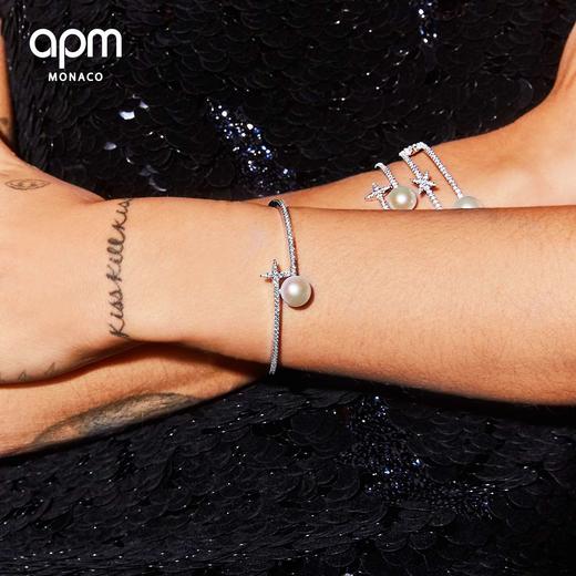 【授权商品】APM Monaco珍珠开口手镯新款饰品 气质银首饰母亲节礼物 商品图1